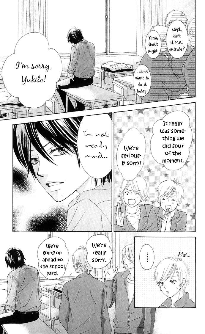 Page 30 Chapter 7 We Experienced the Affair