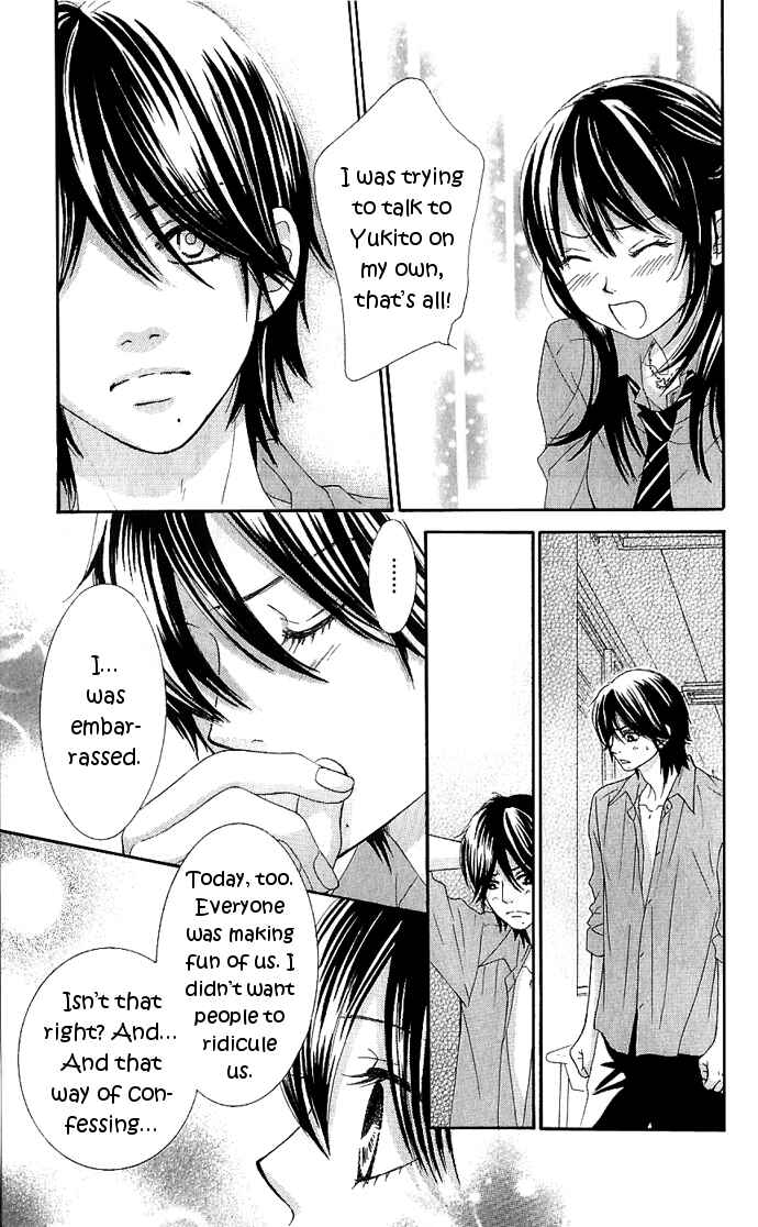 Page 40 Chapter 7 We Experienced the Affair