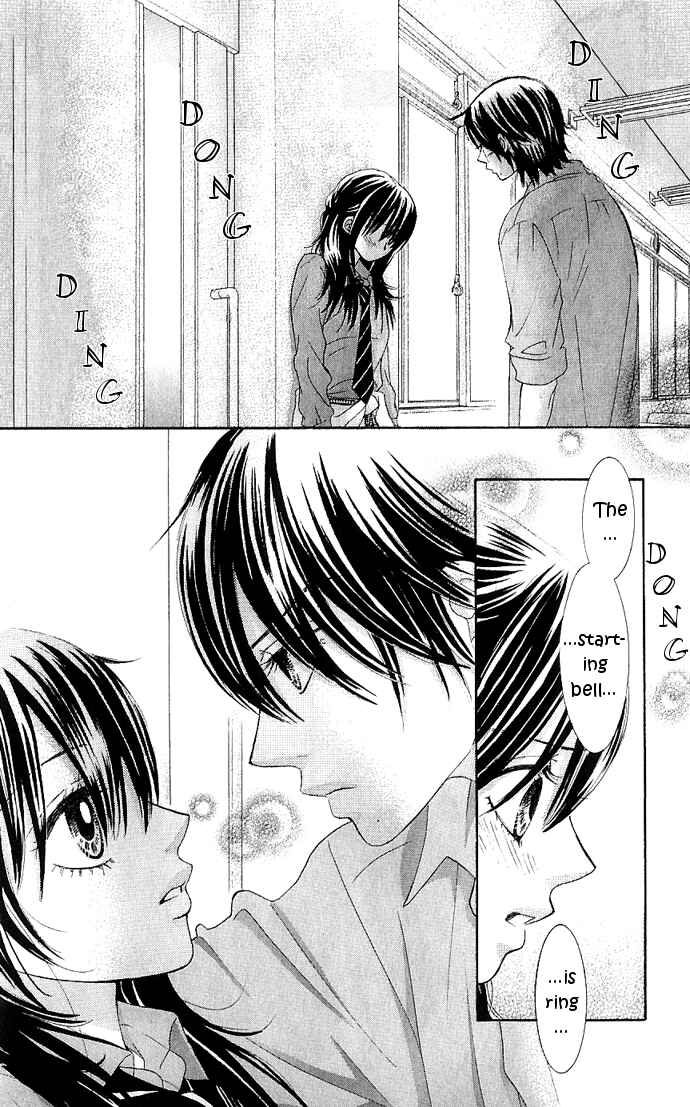 Page 41 Chapter 7 We Experienced the Affair