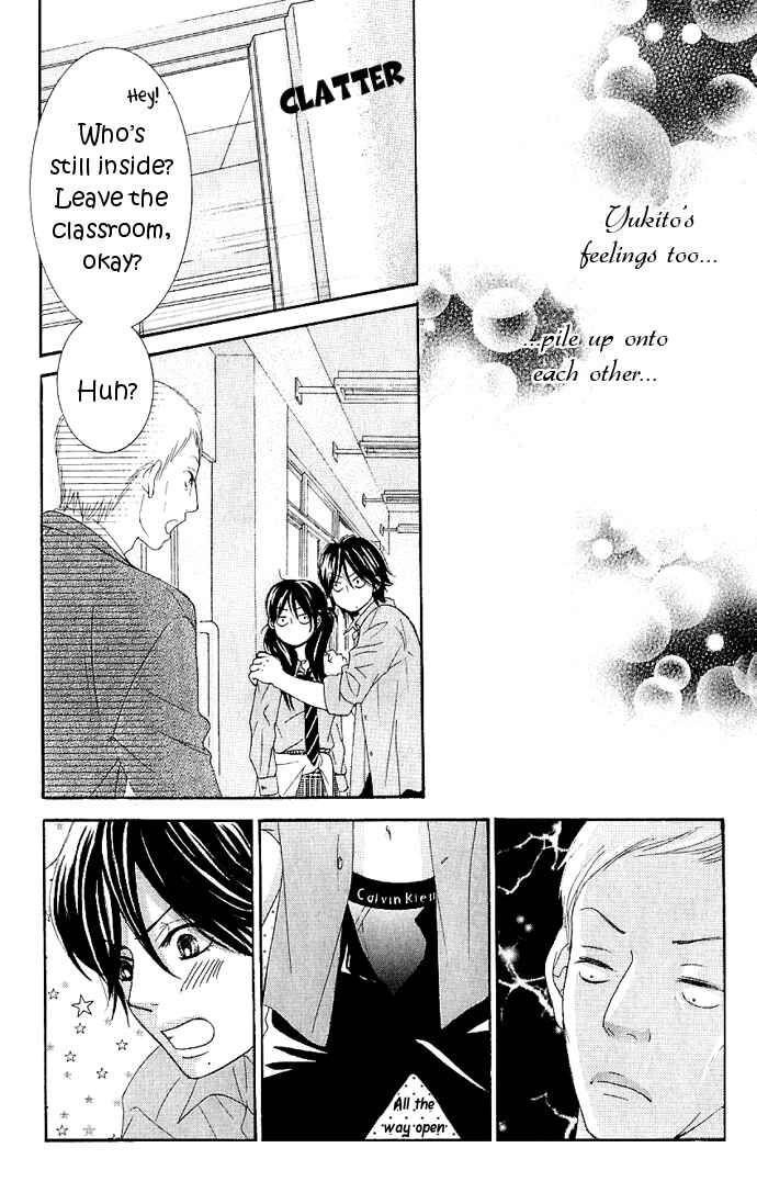 Page 45 Chapter 7 We Experienced the Affair