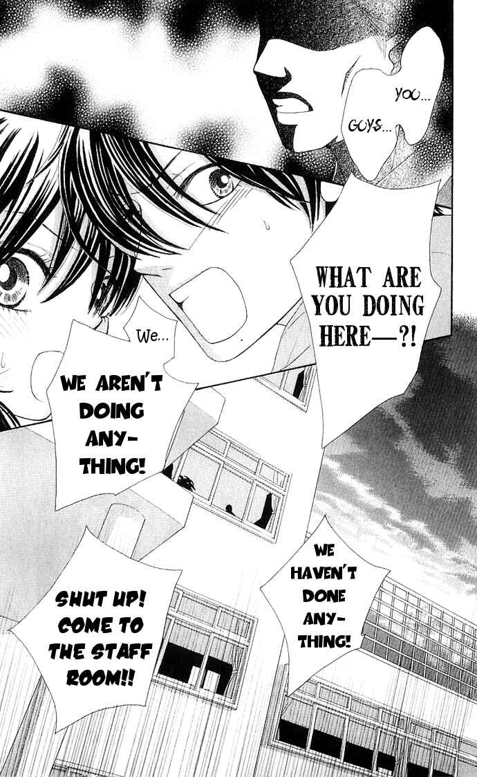 Page 46 Chapter 7 We Experienced the Affair