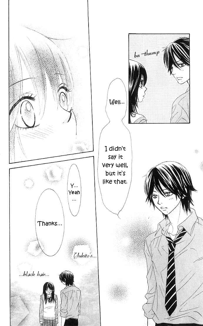 Page 7 Chapter 7 We Experienced the Affair