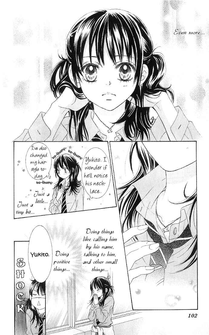 Page 9 Chapter 7 We Experienced the Affair