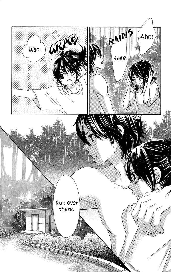 Page 12 Chapter 14 We Experienced the Affair
