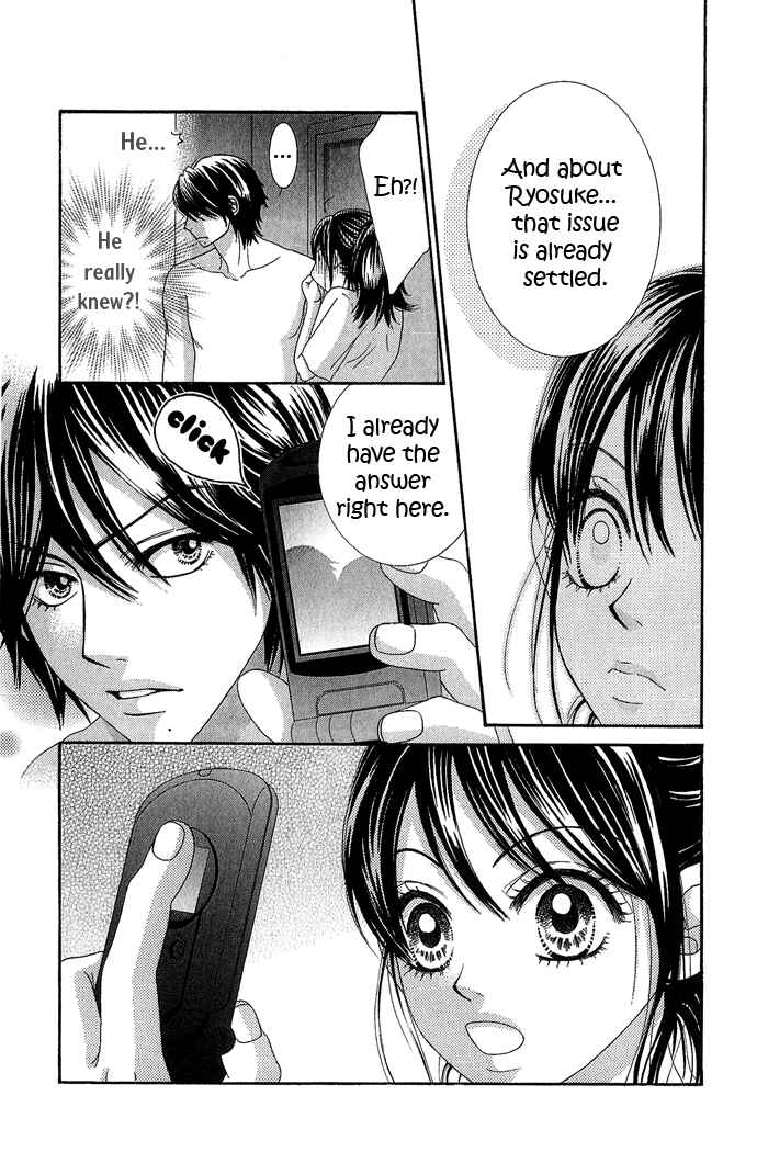 Page 17 Chapter 14 We Experienced the Affair