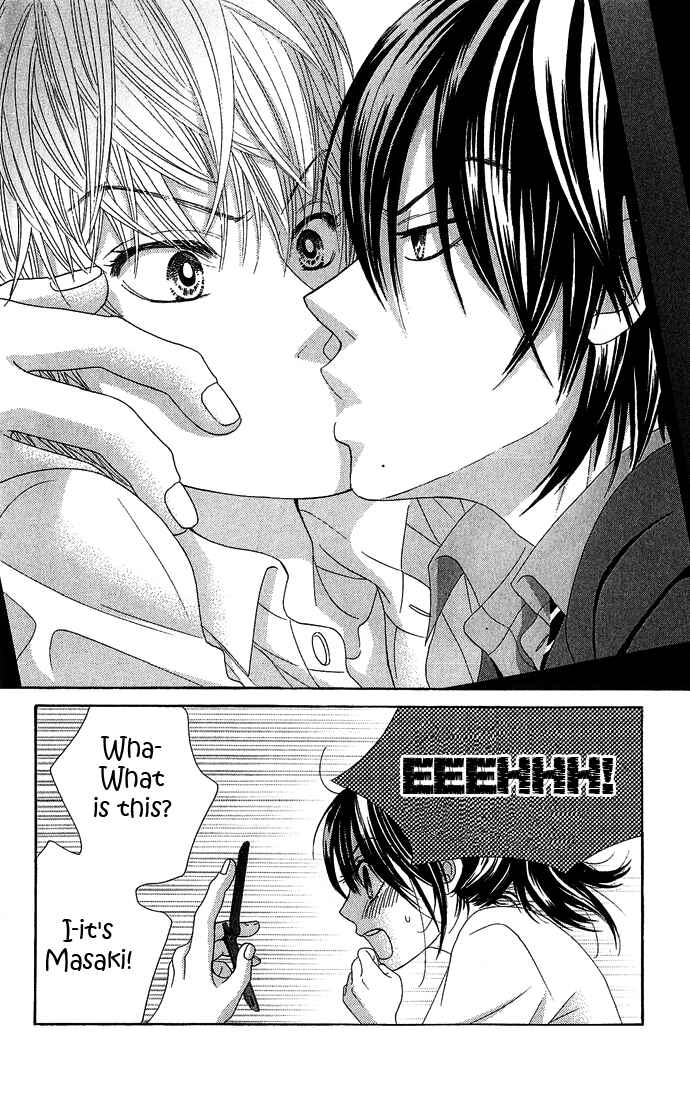 Page 18 Chapter 14 We Experienced the Affair
