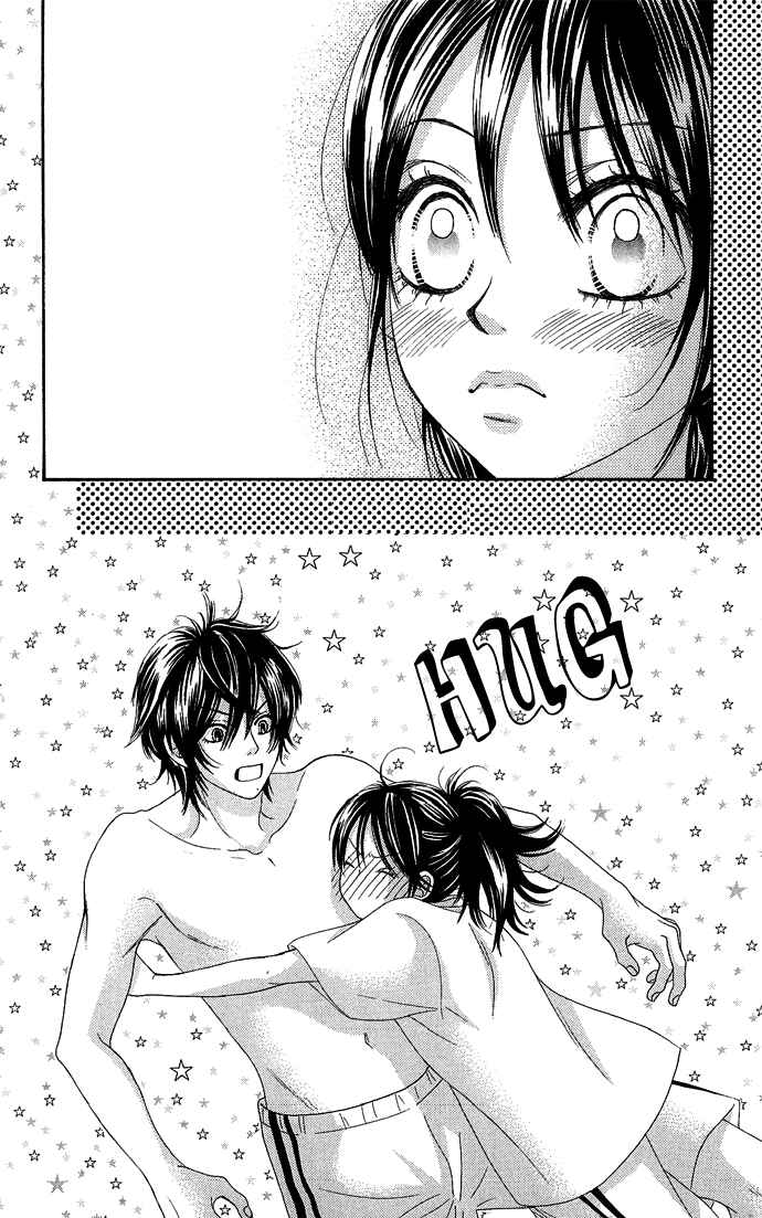 Page 20 Chapter 14 We Experienced the Affair