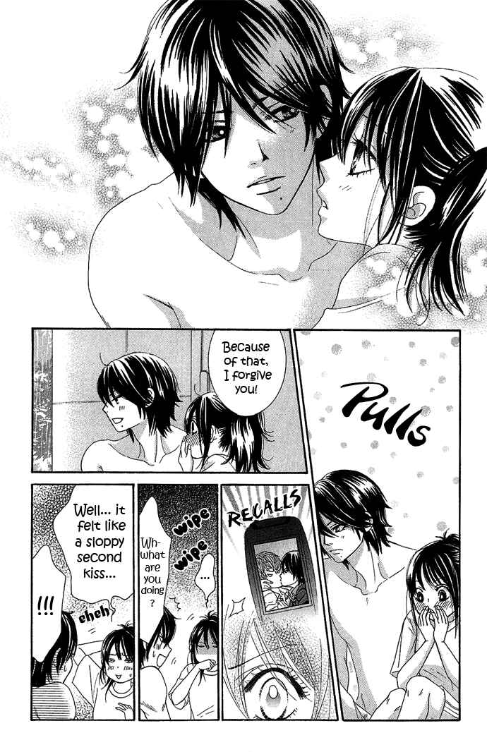 Page 27 Chapter 14 We Experienced the Affair