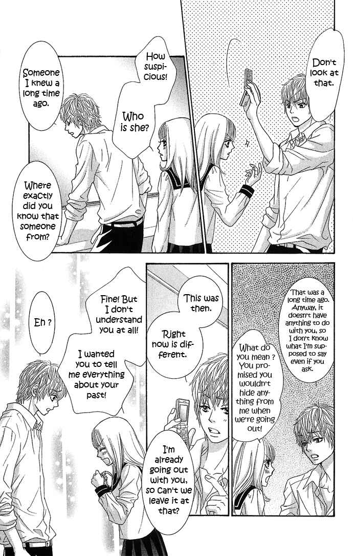 Page 33 Chapter 14 We Experienced the Affair
