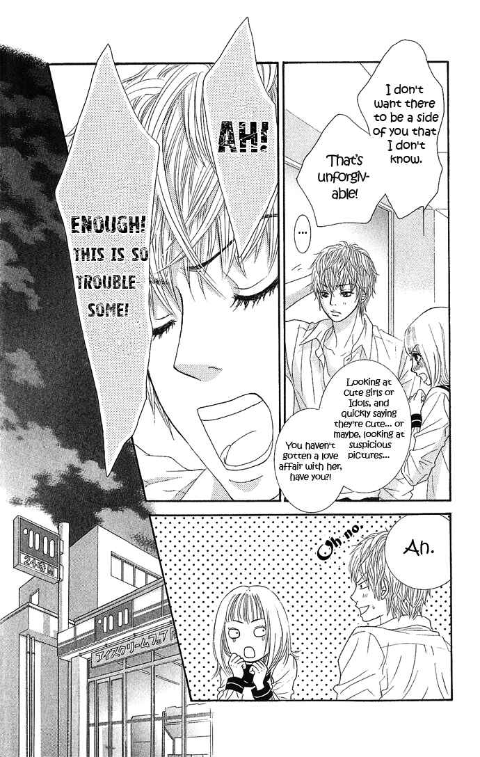 Page 34 Chapter 14 We Experienced the Affair