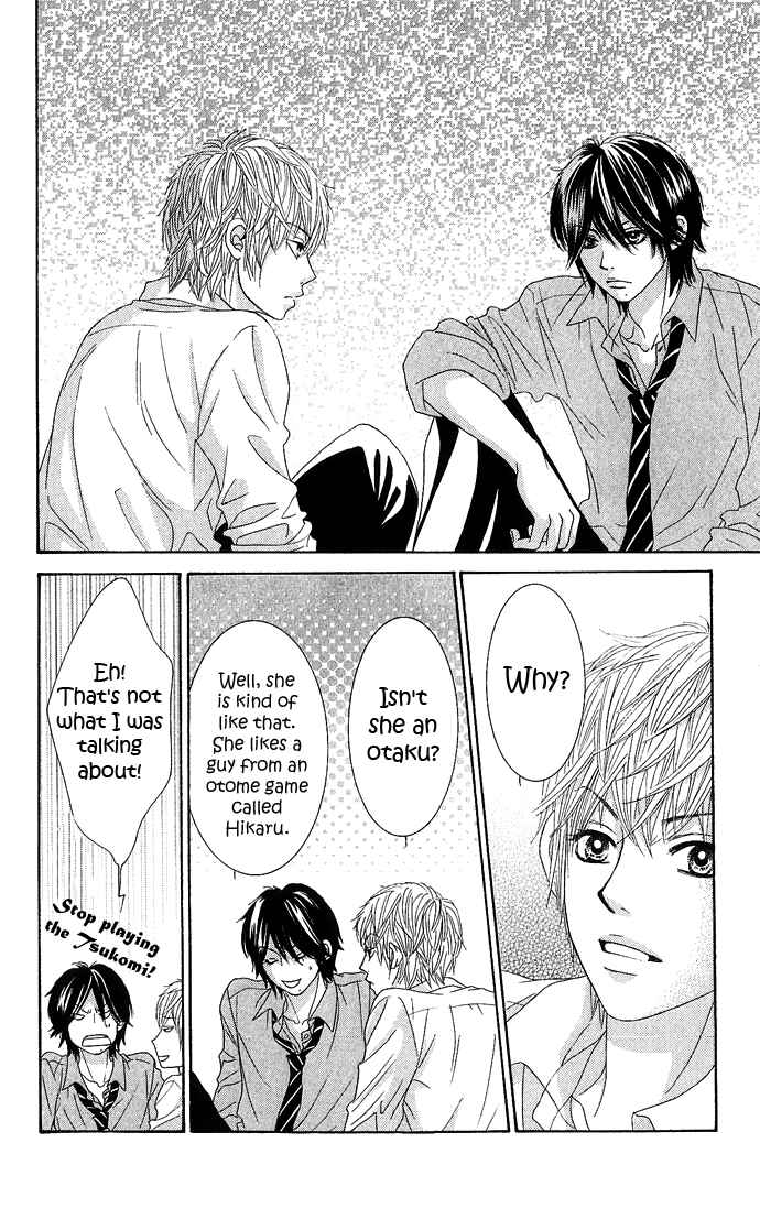 Page 38 Chapter 14 We Experienced the Affair