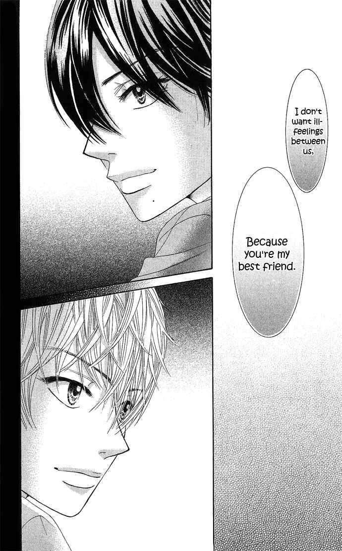 Page 42 Chapter 14 We Experienced the Affair