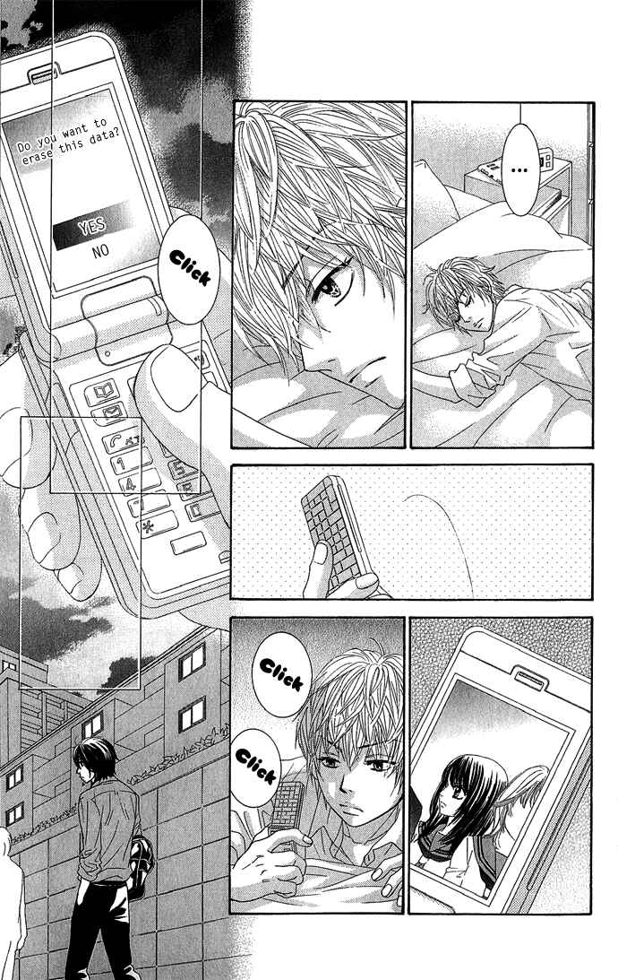 Page 45 Chapter 14 We Experienced the Affair