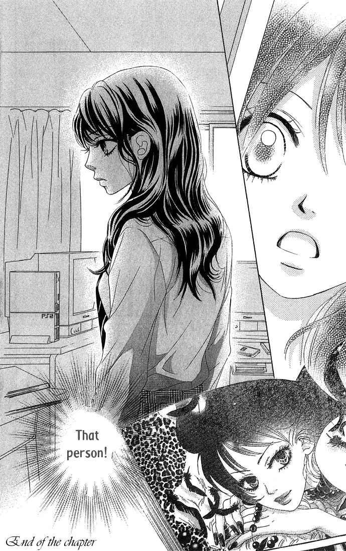 Page 50 Chapter 14 We Experienced the Affair