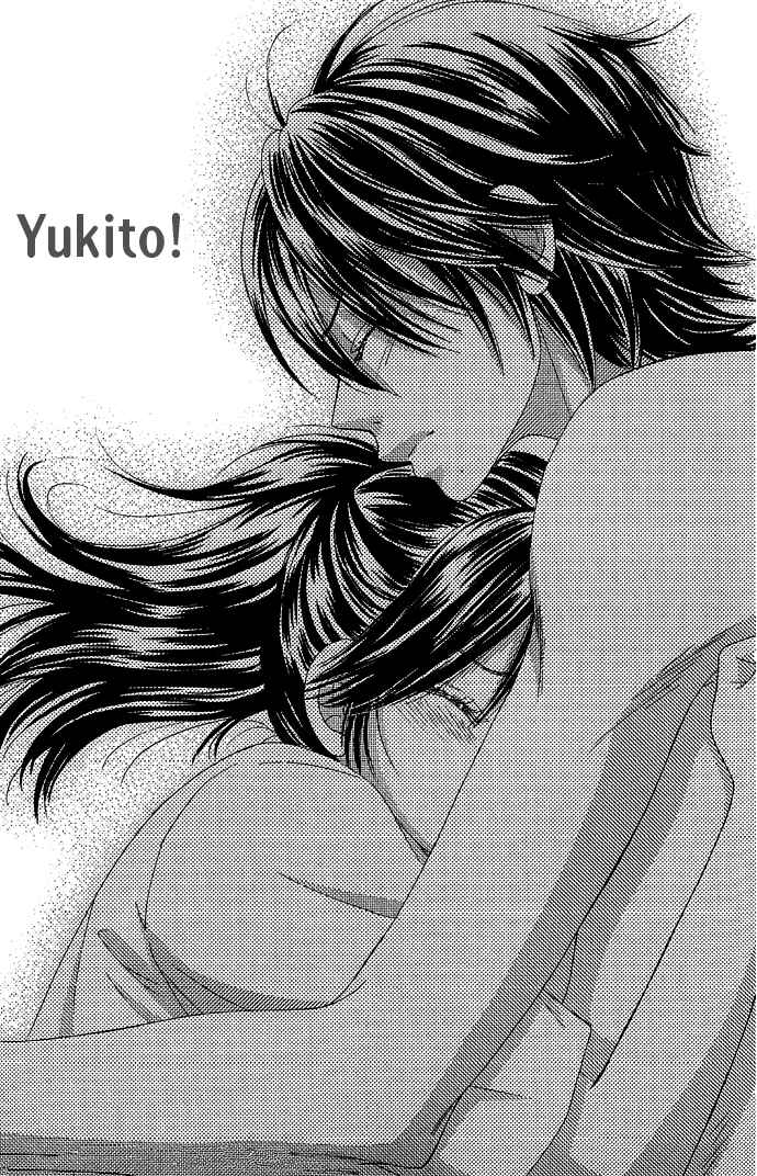 Page 7 Chapter 14 We Experienced the Affair