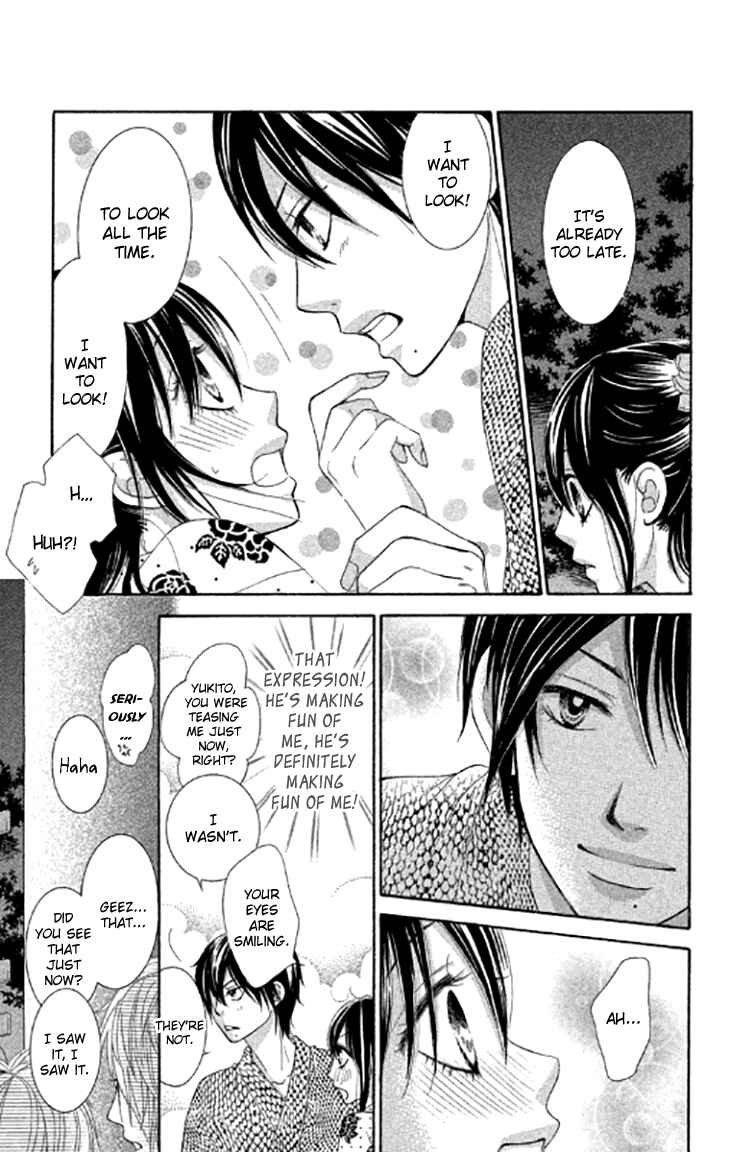Page 13 Chapter 40 We Experienced the Affair