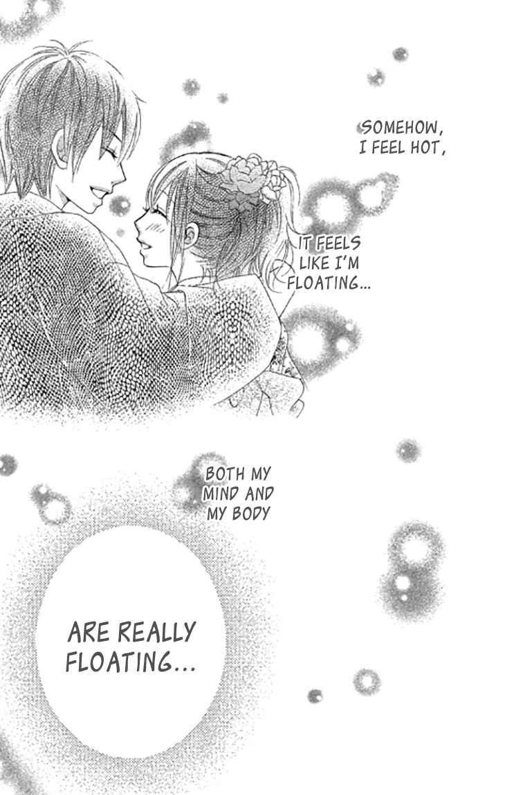 Page 17 Chapter 40 We Experienced the Affair