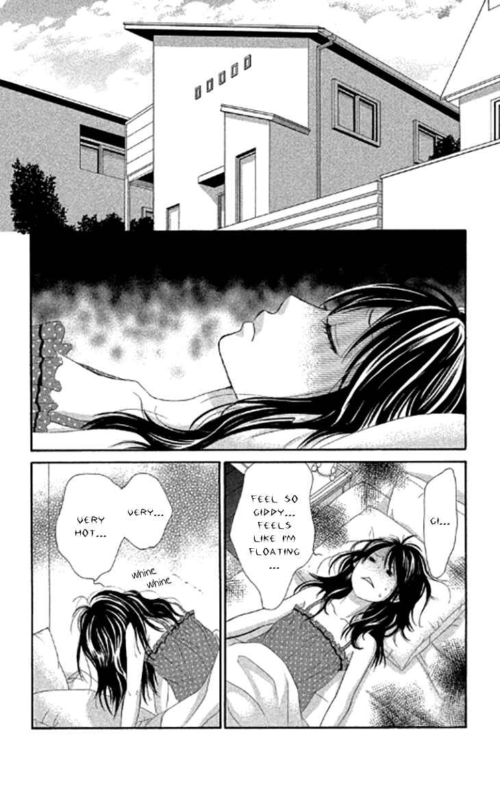 Page 18 Chapter 40 We Experienced the Affair