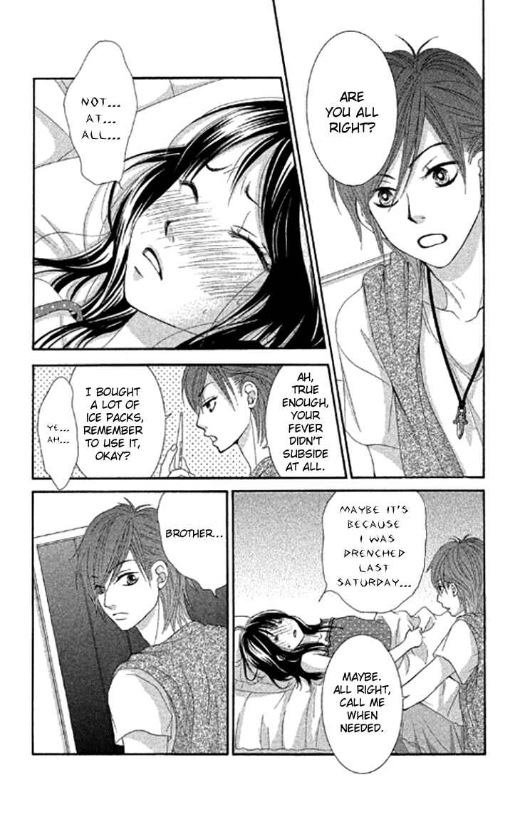 Page 24 Chapter 40 We Experienced the Affair