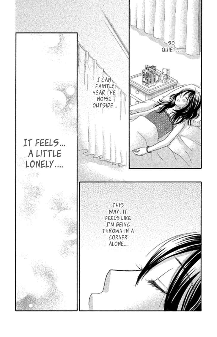 Page 26 Chapter 40 We Experienced the Affair