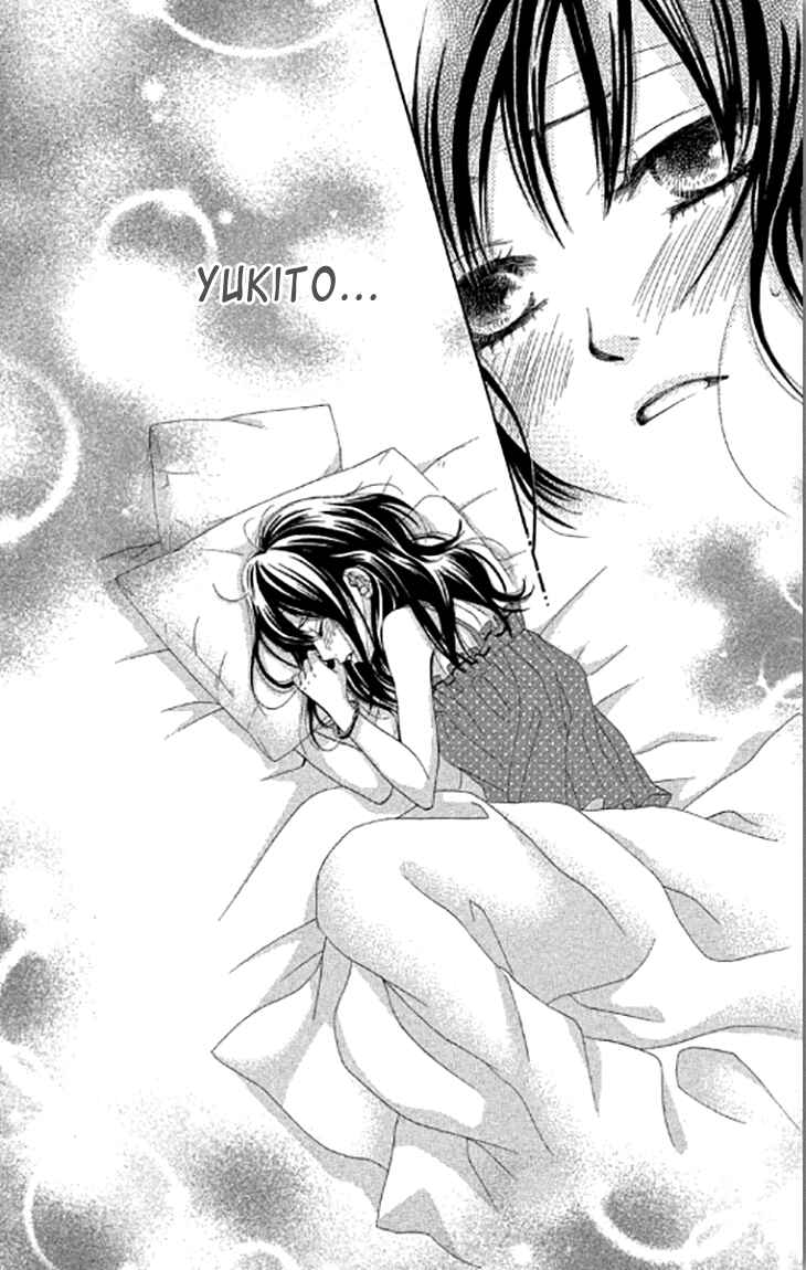 Page 30 Chapter 40 We Experienced the Affair