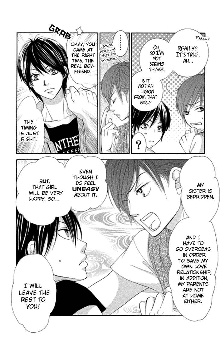 Page 34 Chapter 40 We Experienced the Affair