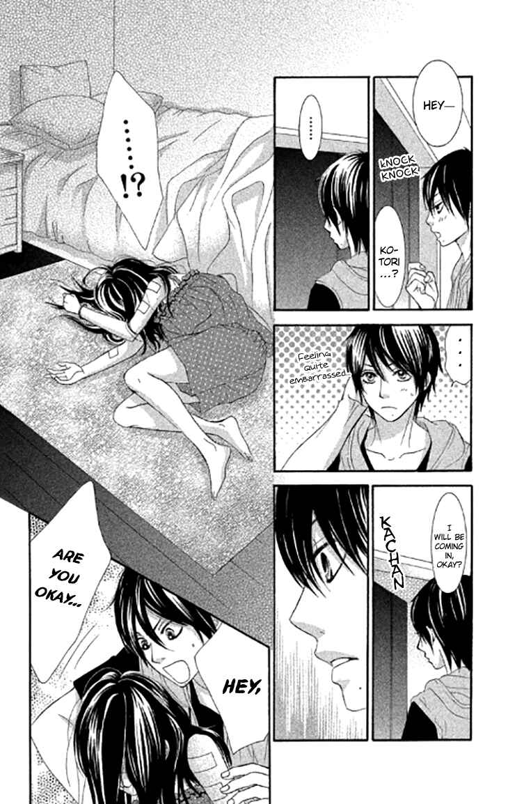 Page 38 Chapter 40 We Experienced the Affair