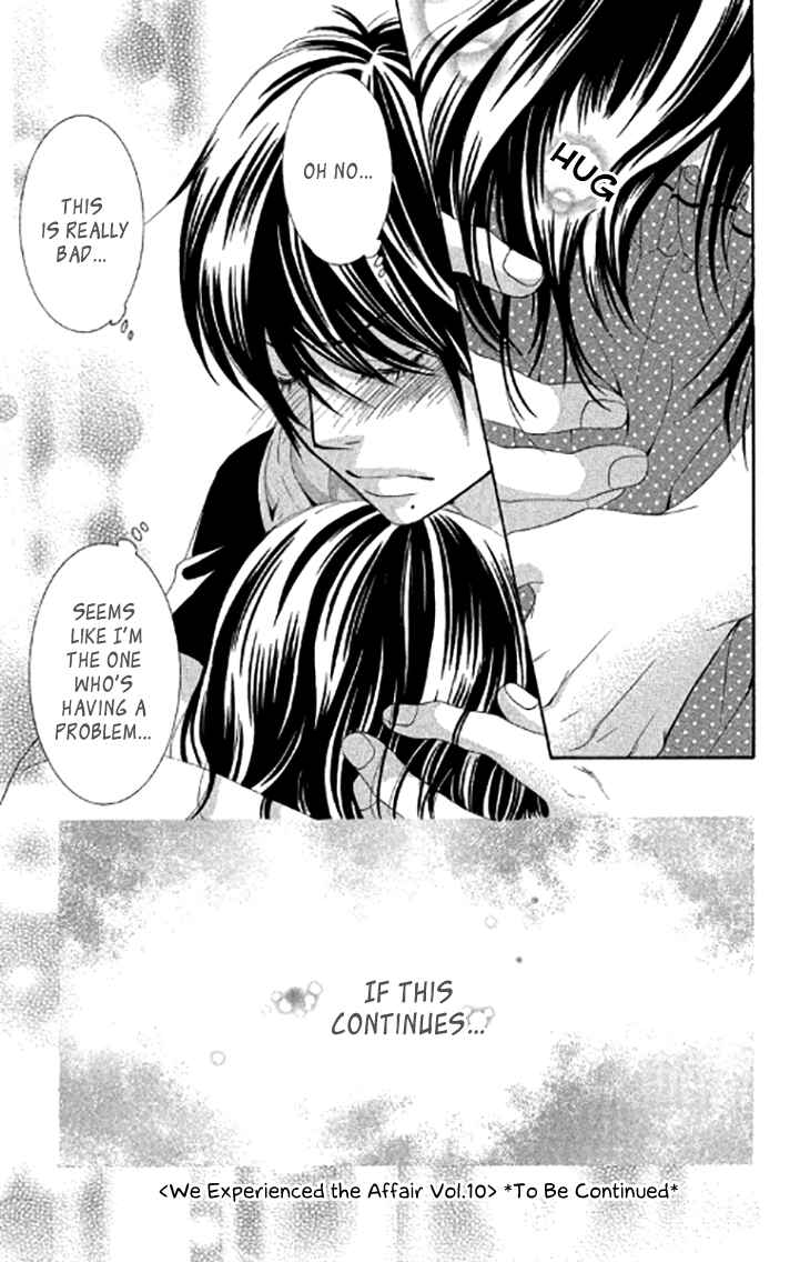 Page 43 Chapter 40 We Experienced the Affair
