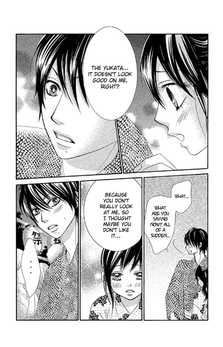 Page 8 Chapter 40 We Experienced the Affair