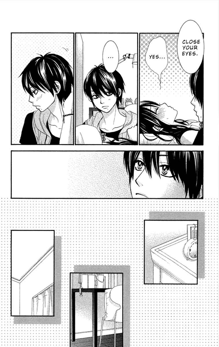 Page 14 Chapter 41 We Experienced the Affair