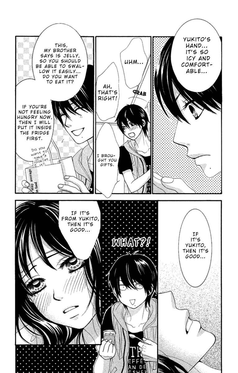 Page 18 Chapter 41 We Experienced the Affair