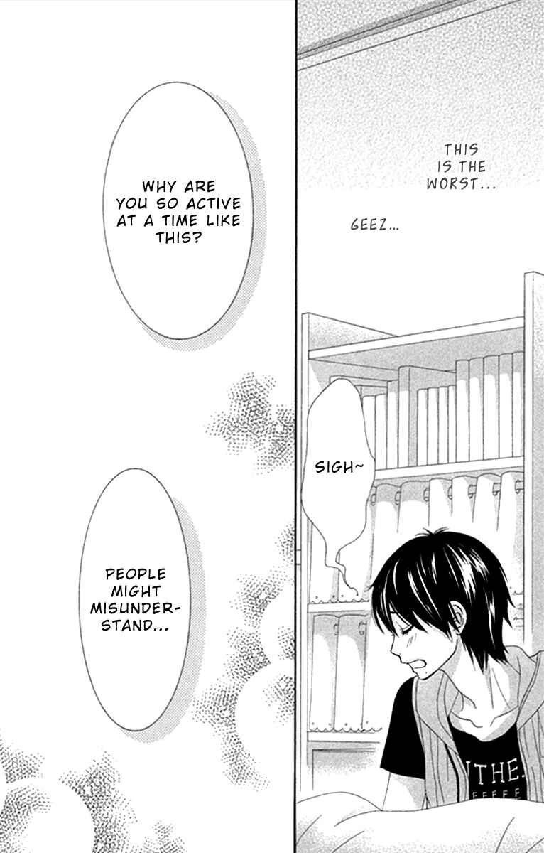 Page 22 Chapter 41 We Experienced the Affair