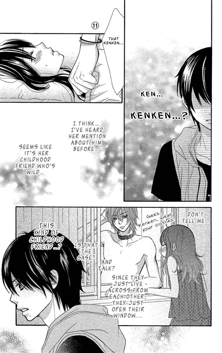 Page 27 Chapter 41 We Experienced the Affair