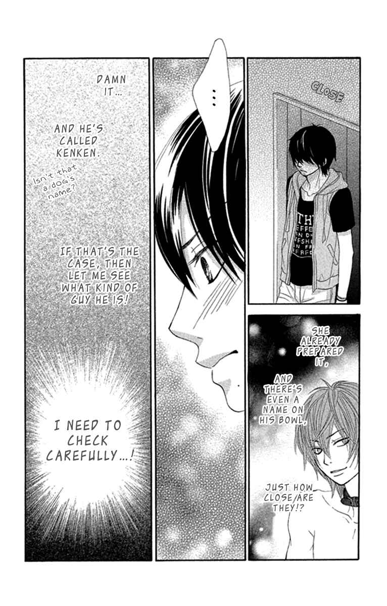Page 32 Chapter 41 We Experienced the Affair