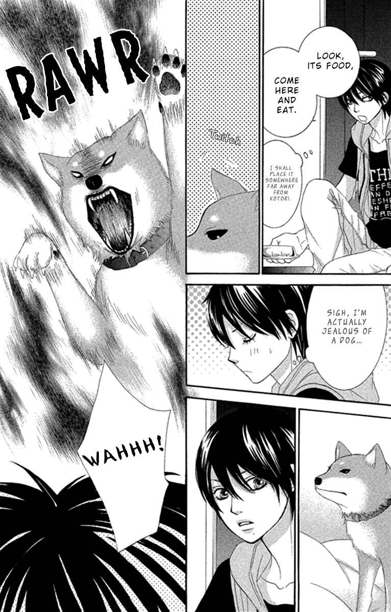 Page 38 Chapter 41 We Experienced the Affair
