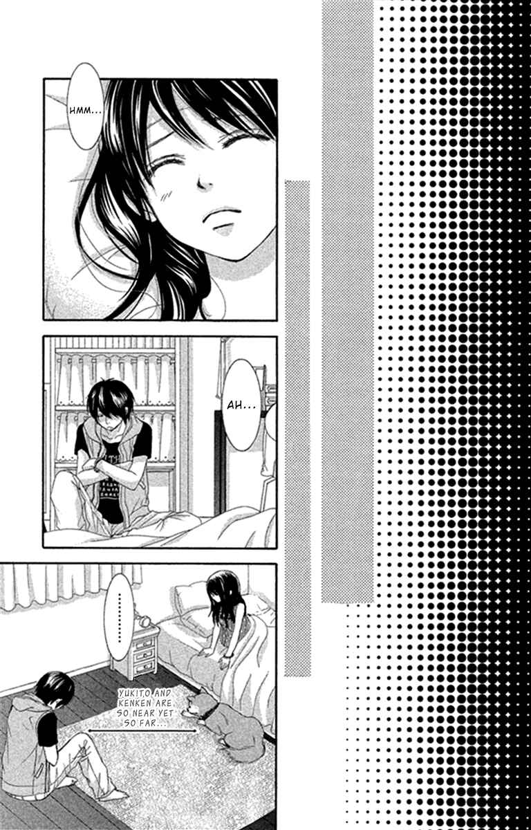 Page 39 Chapter 41 We Experienced the Affair