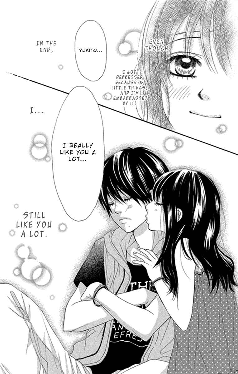 Page 41 Chapter 41 We Experienced the Affair
