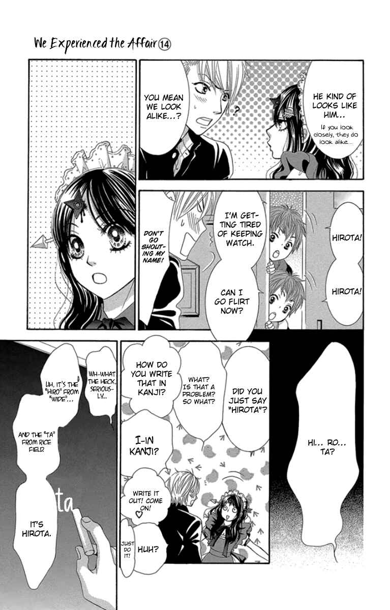Page 10 Chapter 58 We Experienced the Affair