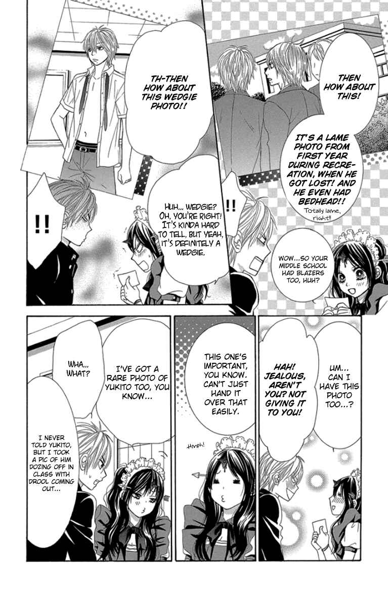 Page 15 Chapter 58 We Experienced the Affair