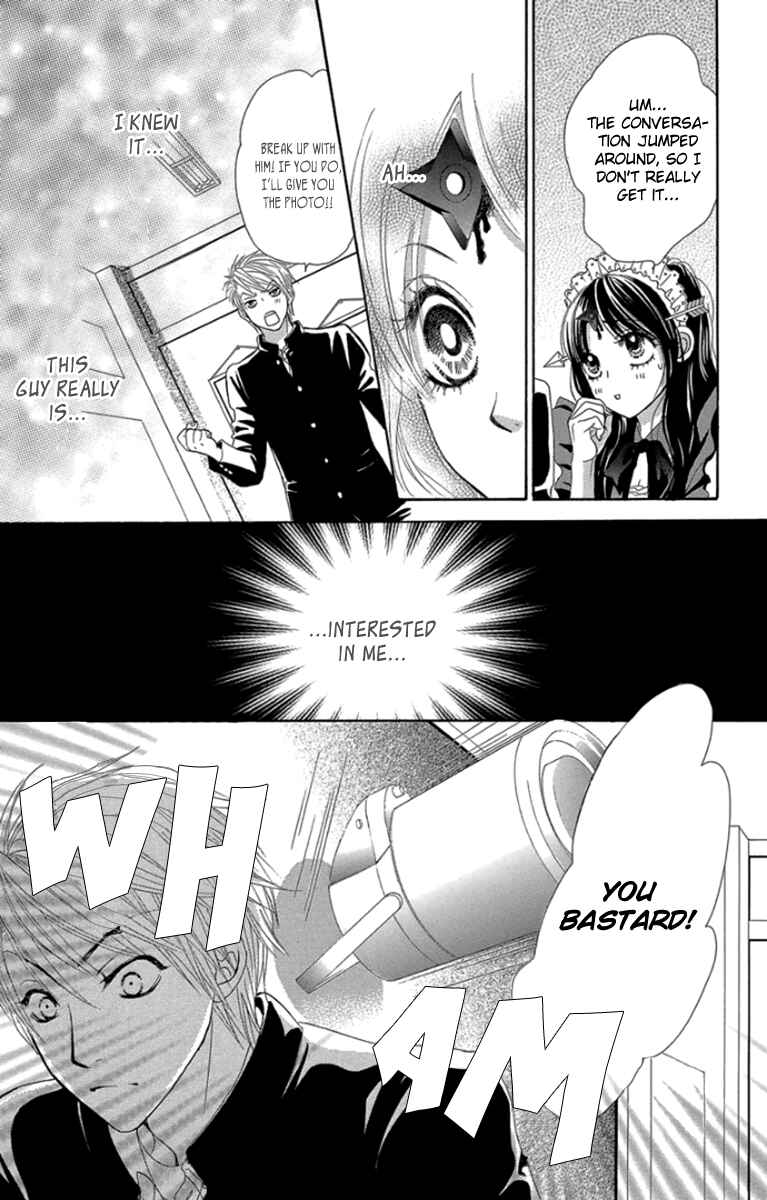 Page 20 Chapter 58 We Experienced the Affair