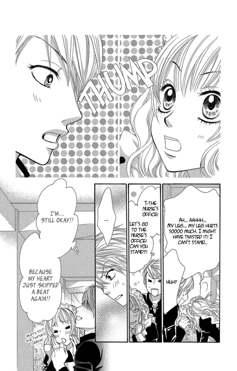 Page 29 Chapter 58 We Experienced the Affair
