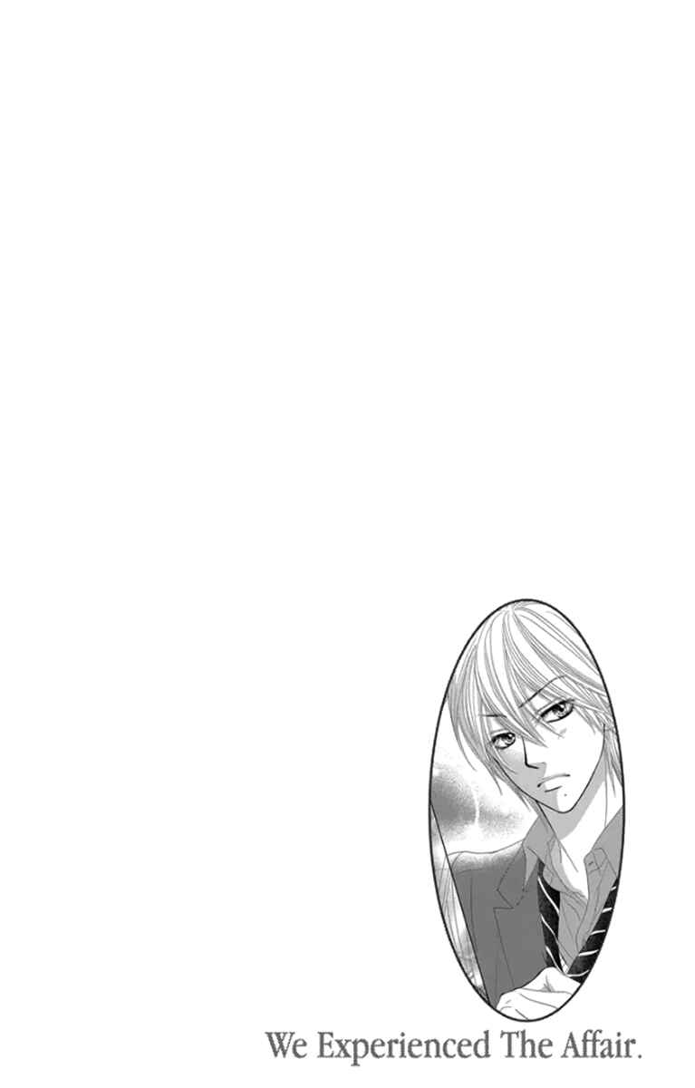 Page 37 Chapter 58 We Experienced the Affair