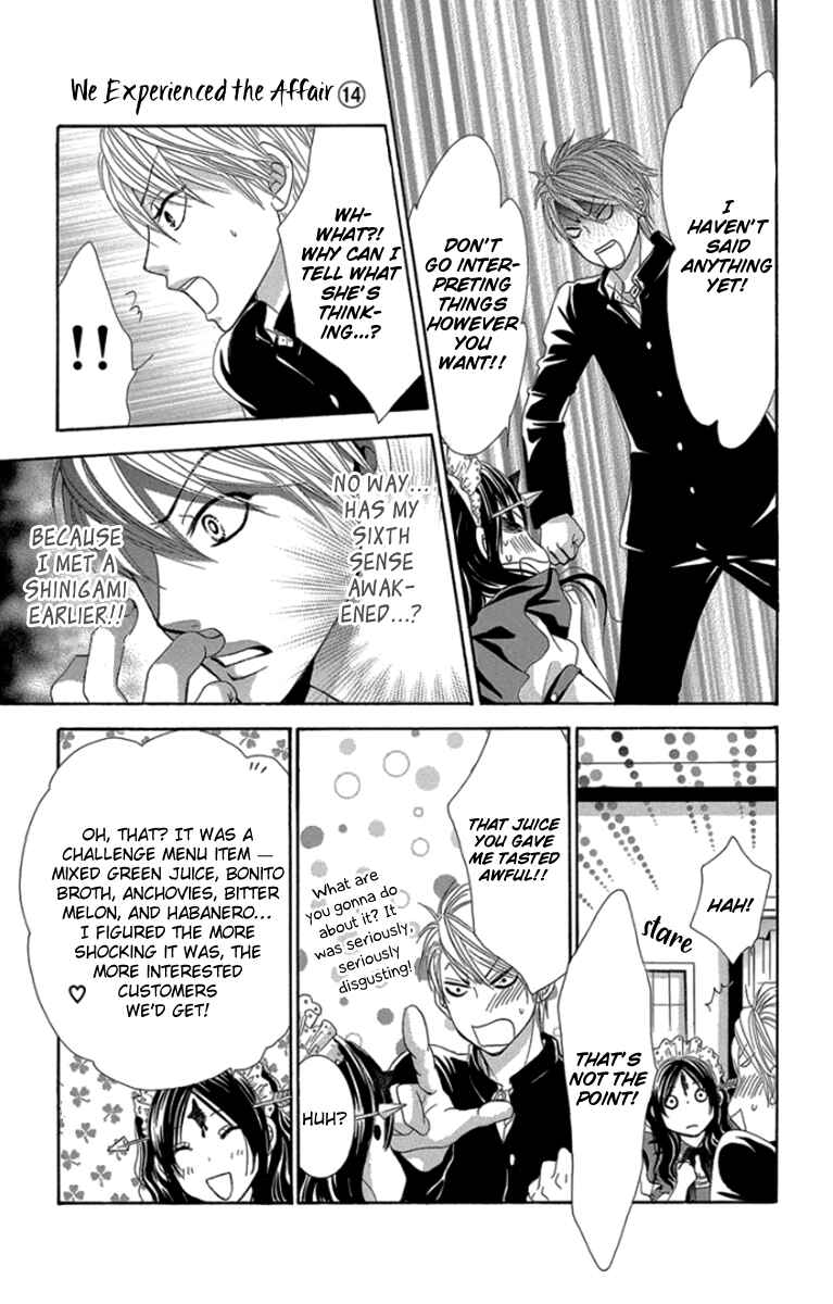 Page 8 Chapter 58 We Experienced the Affair
