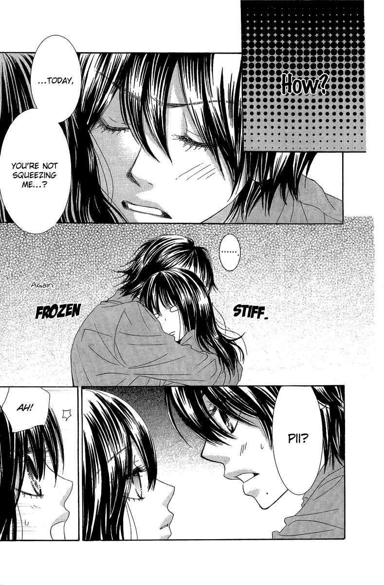 Page 10 Chapter 25 We Experienced the Affair