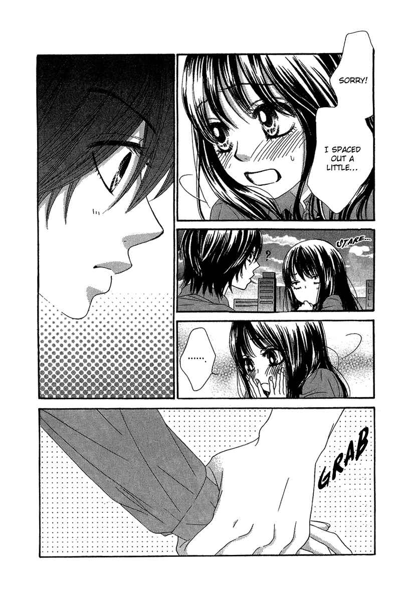 Page 11 Chapter 25 We Experienced the Affair