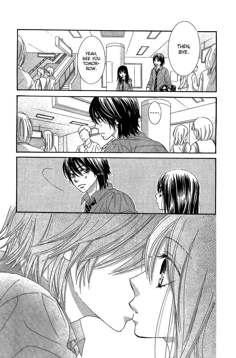 Page 18 Chapter 25 We Experienced the Affair