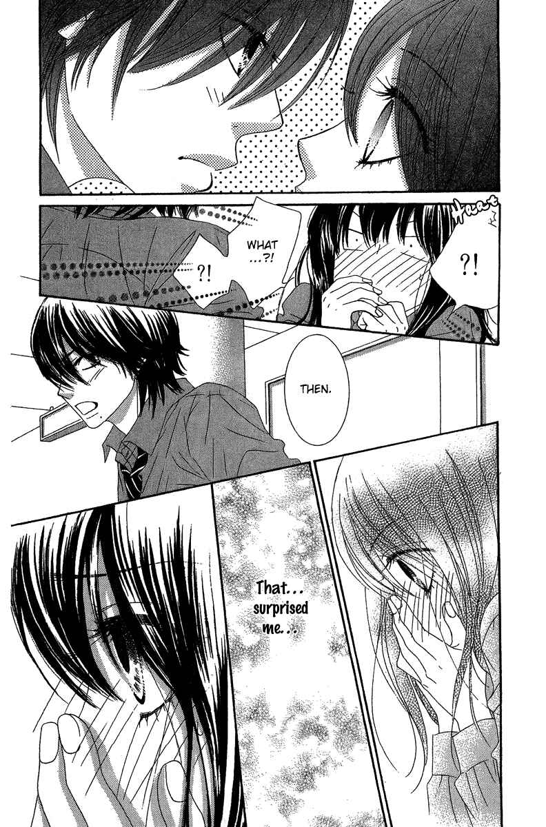 Page 19 Chapter 25 We Experienced the Affair