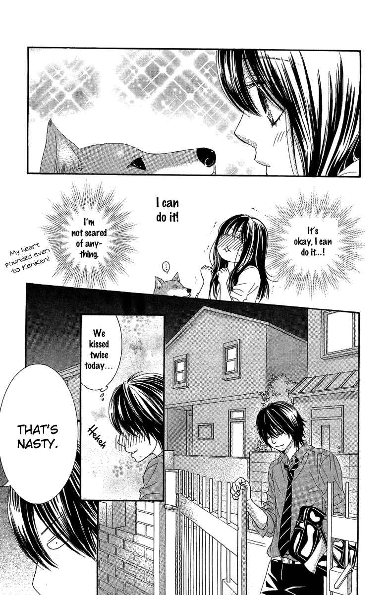 Page 22 Chapter 25 We Experienced the Affair