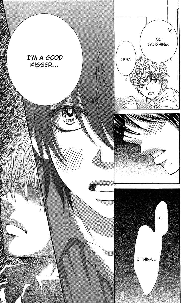 Page 26 Chapter 25 We Experienced the Affair