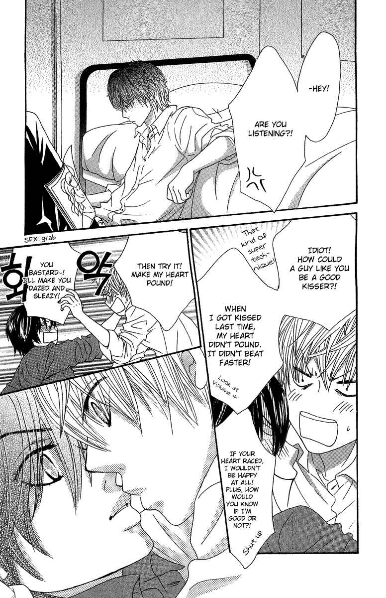 Page 28 Chapter 25 We Experienced the Affair